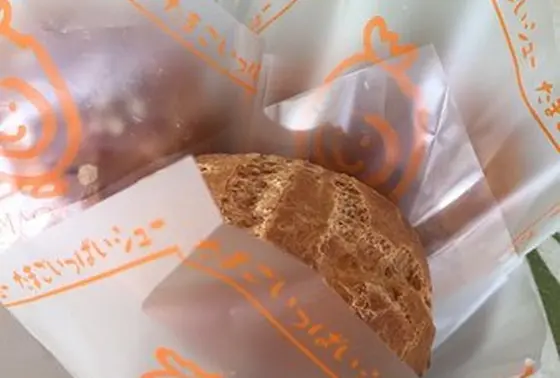 シュークリーム