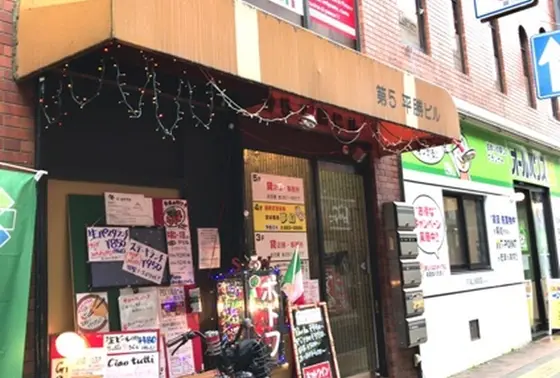 スポット内のおすすめ