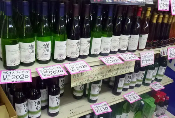 ご当地の名産品がたくさん