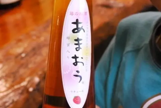 すいすい飲めちゃう！