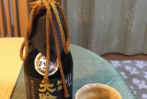 世界一のお酒