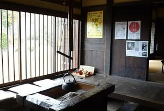 内観