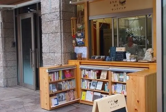 本もたくさん