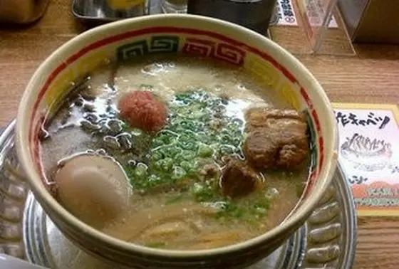 全部入り
