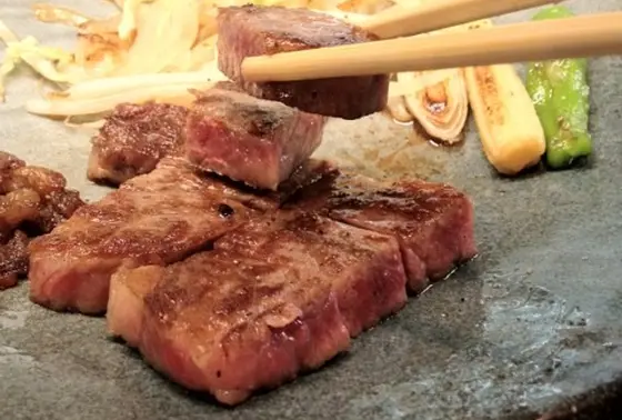 メゾフォルテ150g　1,250円！