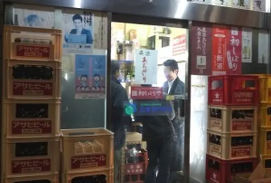 金曜の夜はぎっしり