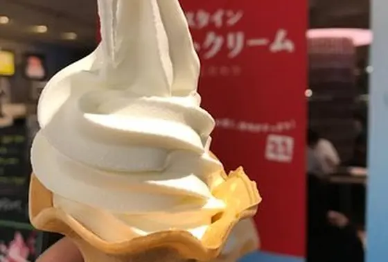 プロント　（国内線ターミナルビル4F）