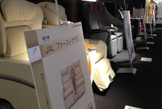 お試しシート