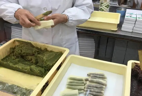 元祖八ツ橋 西尾為忠商店