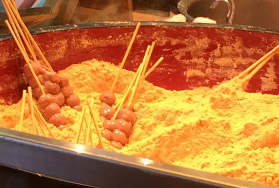 【きびだんご】5本330円