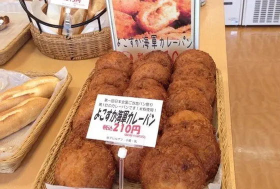 もちもちでサクサク！