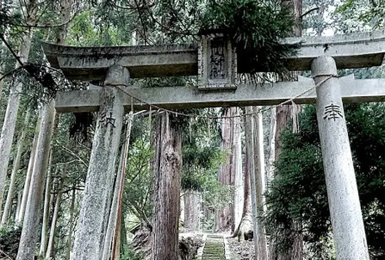 白山神社