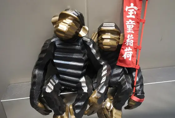 出口にも2匹います