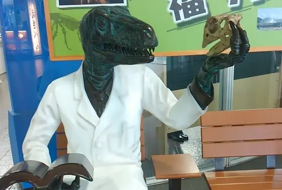 恐竜がちらほら
