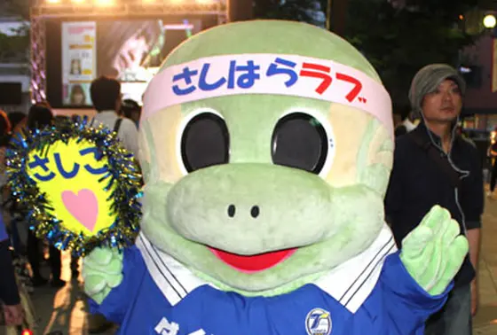 ニータン（大分トリニータ）