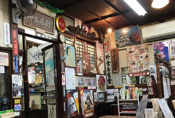 スポット内のおすすめ