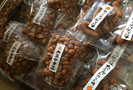 たんかんのお菓子