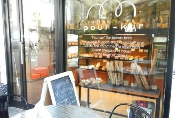 パン屋さんも