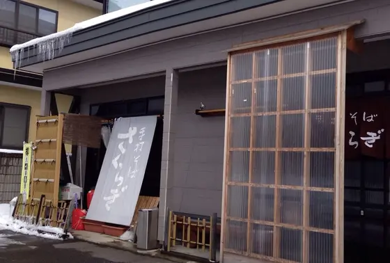 こじんまりしたお店がまた良い