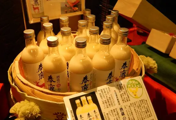 甘酒！オススメ！