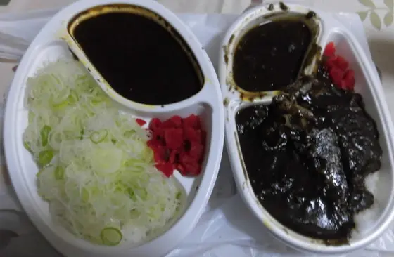 牛すじねぎカリー