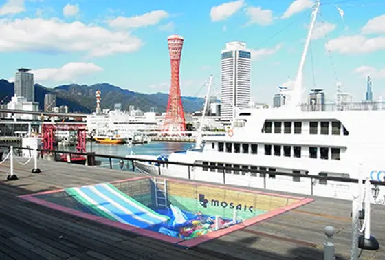神戸タワーも見えます‼