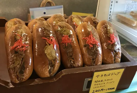 スポット内のおすすめ