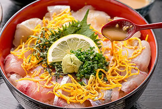 魚島来めし三軒屋バージョン
