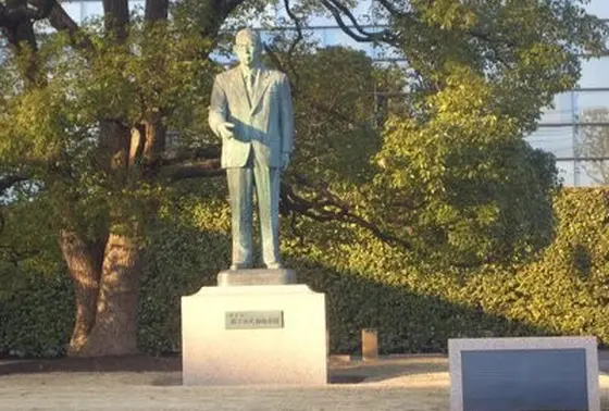 松下幸之助像