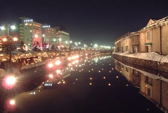 The Otaru Snow Light Path Festival