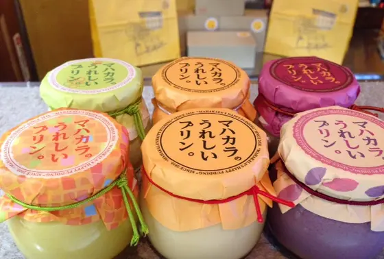 お土産にもオススメ