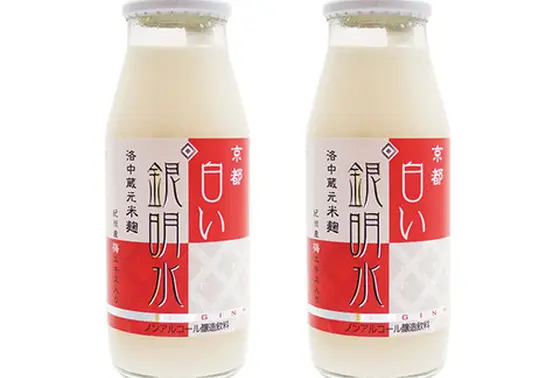 京都うまれのお酒がずらり