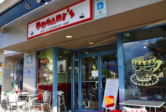 ハワイ本店