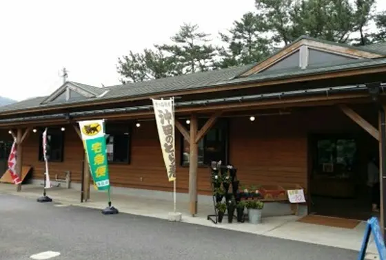 新鮮な農産物を！