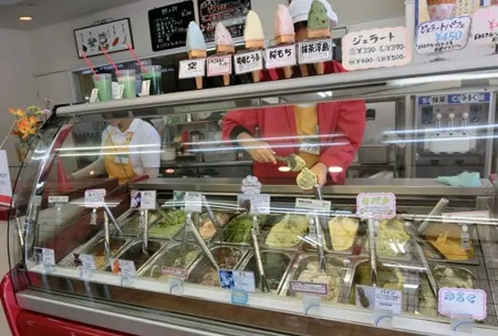 新八茶屋
