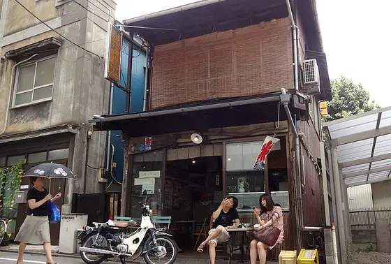 お店
