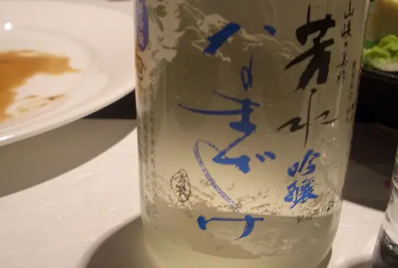 日本酒も！