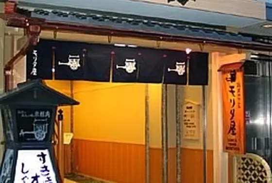 大通りを一本入ったところに、、、