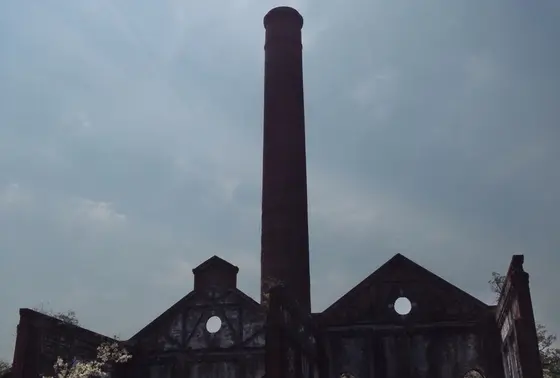 近代化産業遺産
