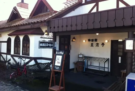 店内もレトロな感じです