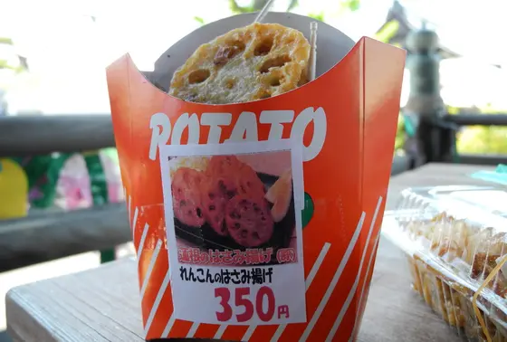 テントの売店で売ってます