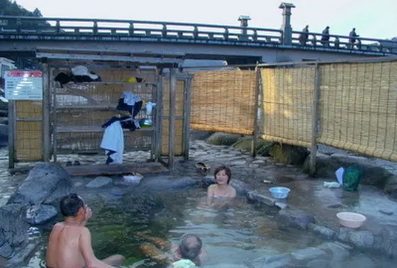 三朝温泉