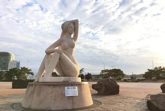 愛の女神