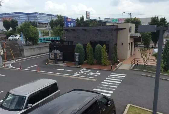 そのまま車でGO！ドライブスルー付き