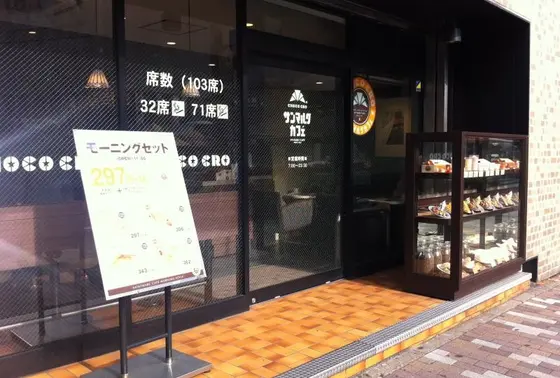 全店舗で特製オーブンの焼きたてを！お家でもそれを再現