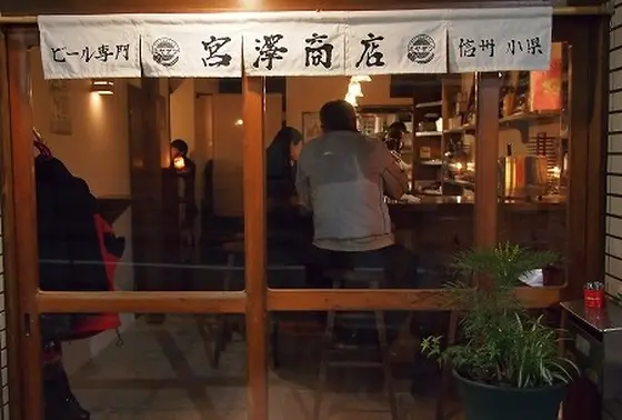 ビール専門店