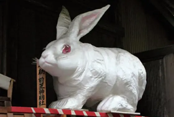 菟足神社