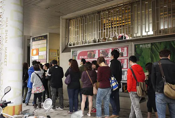 行列のできるお店!