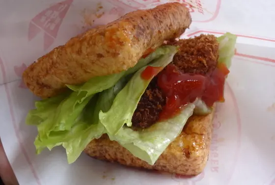 おきつねバーガー