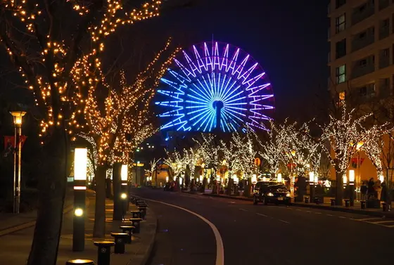 おすすめ